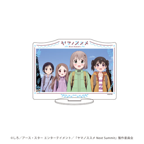 『ヤマノススメ Next Summit』キャラアクリルフィギュア 12/黒崎ほのか&青羽ここな&雪村あおい&倉上ひなた(場面写イラスト)
